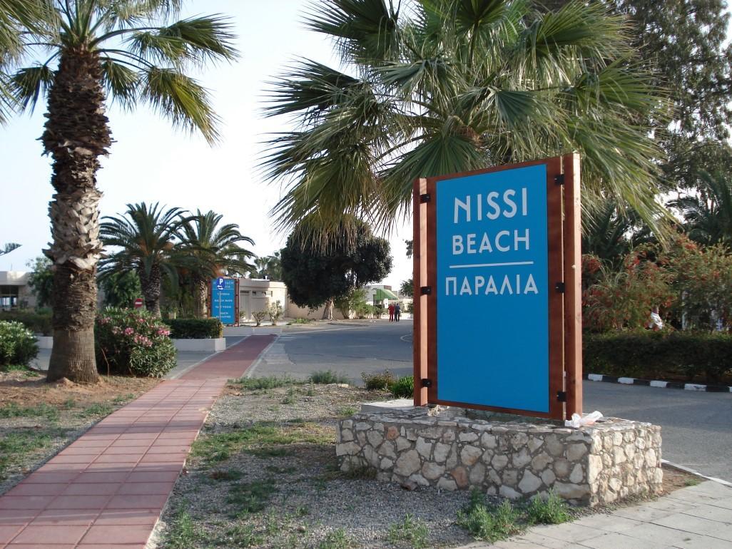Favor - 3 Bed With Pool Close To Nissi Vilă *